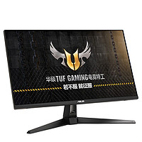 ASUS 华硕 VG289Q台式电脑显示屏28英寸4K不闪屏IPS显示器外接PS5