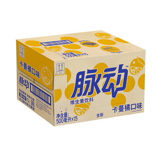 Mizone 脉动 维生素饮料 卡曼橘口味 500ml*15瓶