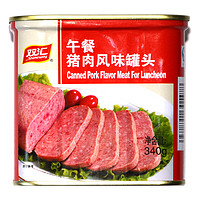 Shuanghui 双汇 午餐猪肉风味罐头 340g*3听