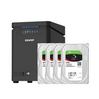 QNAP 威联通 TS-453Dmini 4盘位 NAS存储 黑色(J4125 8GB 8TB*4)