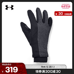 UNDER ARMOUR 安德玛 官方UA Storm女子训练运动手套1357812