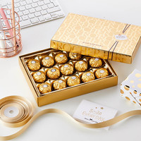 88VIP：费列罗 榛果威化巧克力 15粒 187.5g 礼盒装