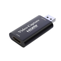 凯宠 USB2.0 视频采集卡 黑色