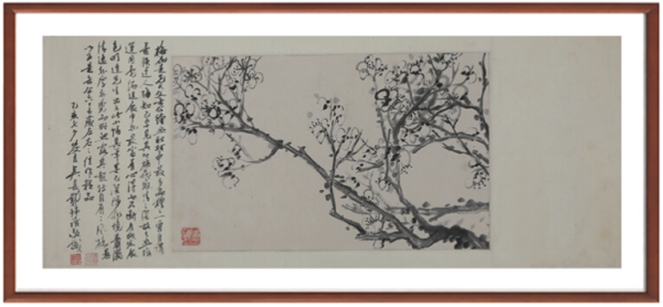 墨梅图 吴昌硕水墨画国画现代装饰画背景墙挂画97 57cm多少钱 什么值得买 墨梅图 吴昌硕水墨画国画现代装饰画背景墙挂画97 57cm多少钱 什么值得买