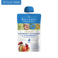 BELLAMY'S 贝拉米 婴幼儿辅食 覆盆子蓝莓草莓苹果泥120g
