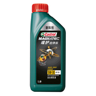 Castrol 嘉实多 磁护系列 磁护启停保 车用润滑油