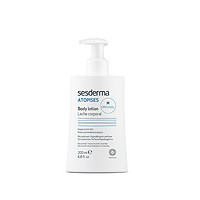 sesderma经典款焕白身体乳烟酰胺全身滋润型秋冬香体润肤露200ml