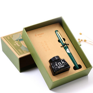 钢笔 FP-78G+ 绿色 F尖 复古礼盒