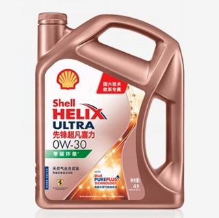 Shell 壳牌 超凡喜力系列 先锋超凡 车用润滑油 0W-30 SN 4L