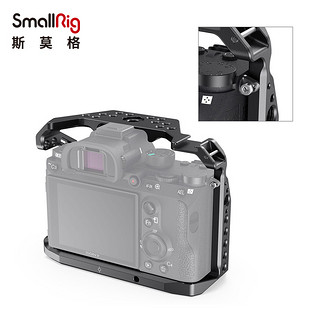 SmallRig斯莫格 索尼A7M3兔笼相机cage配件sony A7R3套件竖拍2087