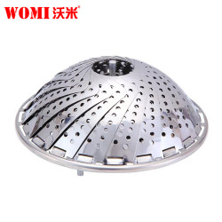 WOMI 沃米 不锈钢蒸架