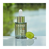 Caudalie 欧缇丽 葡萄籽赋颜肌活夜间护理油 30ml