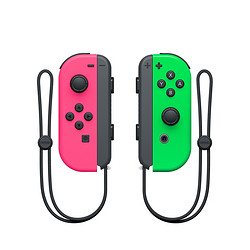 Nintendo 任天堂 国行 Joy-con 游戏手柄 电光粉红&光绿