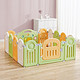 Babygo婴儿童宝宝游戏围栏可折叠免安装HDPE爬爬垫小熊围栏(黄白绿)12片+门+游戏栏 +凑单品