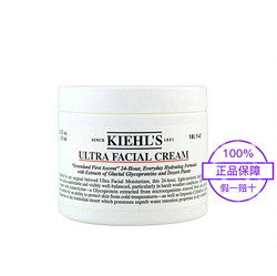 Kiehl's 科颜氏 高保湿面霜 125ml