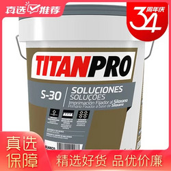 缔丹TITAN内墙抗碱封闭通用底漆涂料白色4L