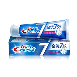 Crest 佳洁士 全优7效 抗牙菌斑 牙膏 140g *7件+凑单品