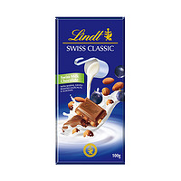 Lindt 瑞士莲 提子扁桃仁巧克力 100g*6块 排装