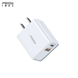 PRODA PD-A33 速锐系列 PD20W 充电器 1A1C