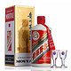  移动专享：MOUTAI 茅台 飞天酒 53度 酱香型白酒 500ml　