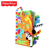 费雪(Fisher Price)3D立体布书缤纷动物宝宝手掌书子互动婴幼儿早教启蒙益智玩具F0850