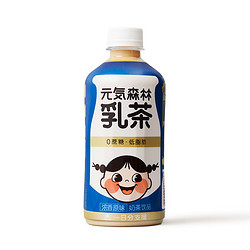 元气森林无蔗糖低脂低卡网红乳茶450ml*6瓶