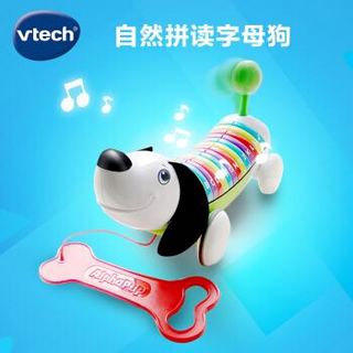 伟易达（VTech）Kidschool早教系列自然拼读字母狗英语宝宝拖拉玩具1-6岁 绿色益智玩具儿童礼物 *2件