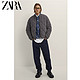 历史低价：ZARA 04317300802 男士飞行员棉服夹克