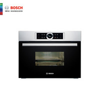 博世（Bosch） 家用 多功能蒸汽烹饪嵌入式蒸箱38升 CDG634BS3W