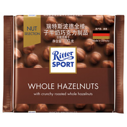 RitterSport 瑞特斯波德 全榛子巧克力 100g *7件