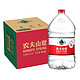 包邮：农夫山泉 饮用水 饮用天然水5L*4桶 整箱装 桶装水