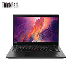 百亿补贴，立减350  联想ThinkPad X395 13.3英寸轻薄笔记本 锐龙R7 16G 512G 高色域