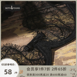 省62 65元 性感内衣 宝诗嫣超薄款性感透明蕾丝文胸女士情愫内衣性惑全透聚拢黑色胸罩 2件多少钱 什么值得买