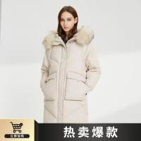 波司登 中长款时尚毛领冬季保暖羽绒服女