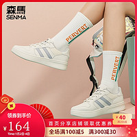 森马加绒板鞋女2020冬季新款韩版百搭小白鞋学生加厚保暖运动棉鞋