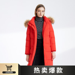 波司登 中长款毛领羽绒服厚款保暖冬季外套女