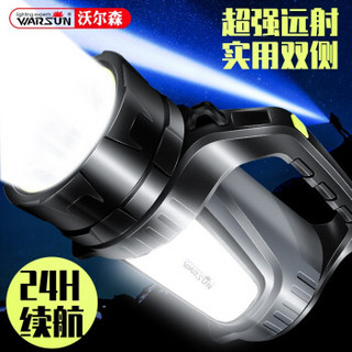 沃尔森 Warsun H881手电筒双侧灯高配版LED强光手电筒充电超亮多功能手提探照灯家用矿灯 *9件