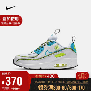 耐克 大童 NIKE AIR MAX 90 SE2(GS) 运动童鞋 CV7665 CV7665-100 36