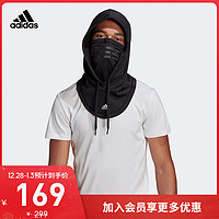 阿迪达斯官网 adidas FACE MASK 男女训练运动连帽面罩H08835