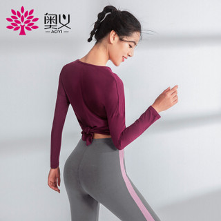 奥义瑜伽服套装 2020女款修身显瘦运动健身服 跑步运动抹胸内衣长袖长裤三件套 紫红色（长袖三件套） M *6件