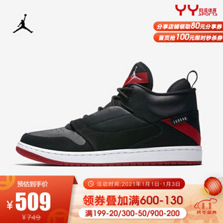 NIKE 耐克 AIR JORDAN 高帮篮球鞋 AO1329