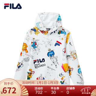 FILA 斐乐官方男子针织连帽卫衣2021春季新款黄景瑜同款连帽卫衣 云菇白-ZA 175/96A/L