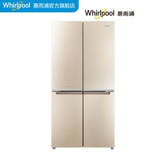 惠而浦(Whirlpool) BCD-603WMGBW 603升风冷十字对开多门冰箱（夏空棕）