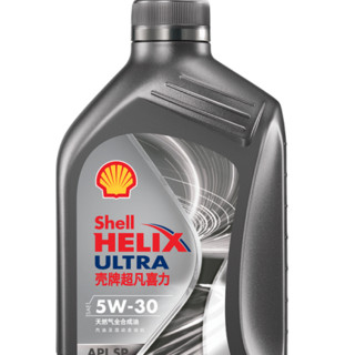 Shell 壳牌 Helix Ultra 超凡喜力 都市光影版 5W-30 SP级 全合成机油 1L