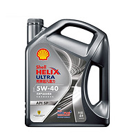 今日必買：Shell 殼牌 Helix Ultra 超凡喜力 都市光影版 5W-40 SP級 全合成機油 4L