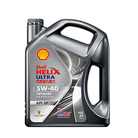 今日必买、PLUS会员：Shell 壳牌 Helix Ultra 超凡喜力 都市光影版 5W-40 SP级 全合成机油 4L