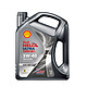 Shell 壳牌 Helix Ultra 超凡喜力 都市光影版 5W-40 SP级 全合成机油 4L