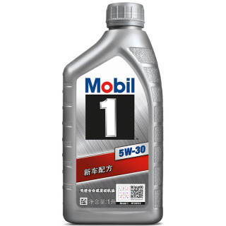 Mobil 美孚 1号 经典系列 银美孚 车用润滑油