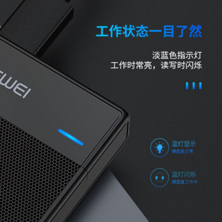 胜为（shengwei）Type-C移动硬盘盒2.5英寸USB3.0 SATA串口笔记本台式外置壳固态机械ssd硬盘ZST2001G