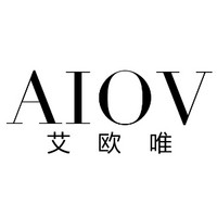 AIOV/艾欧唯